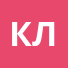 КЛЕН